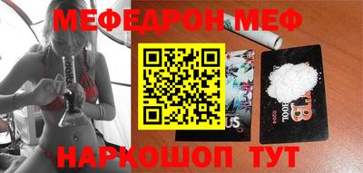 трава Конаково