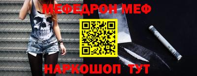 трава Конаково