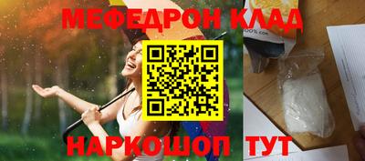трава Конаково