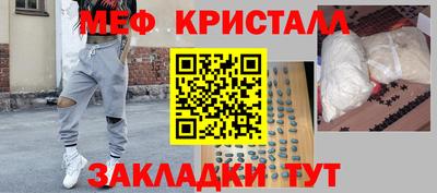каннабис Коммунар