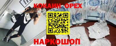 каннабис Коммунар
