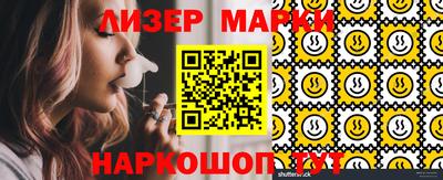 каннабис Коммунар
