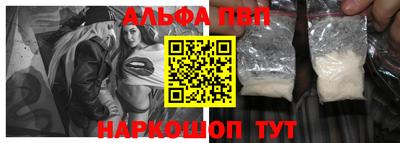 трава Конаково
