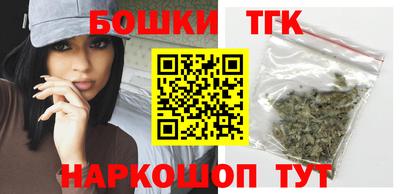 MESCALINE Комсомольск-на-Амуре