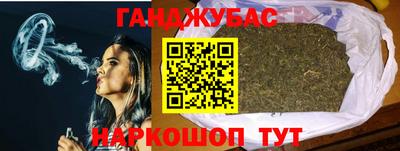 каннабис Коммунар