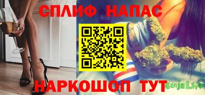 каннабис Коммунар