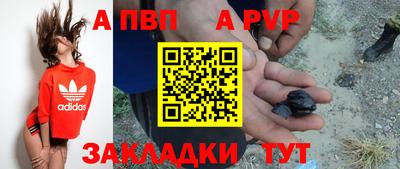 трава Конаково
