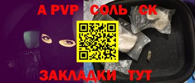 каннабис Коммунар