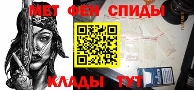 трава Конаково