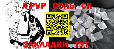 каннабис Коммунар