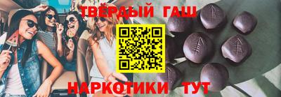 трава Конаково