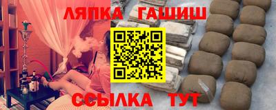 каннабис Коммунар