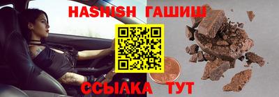 каннабис Коммунар