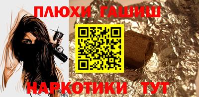 MESCALINE Комсомольск-на-Амуре