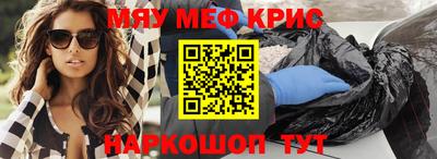 трава Конаково