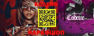 каннабис Коммунар