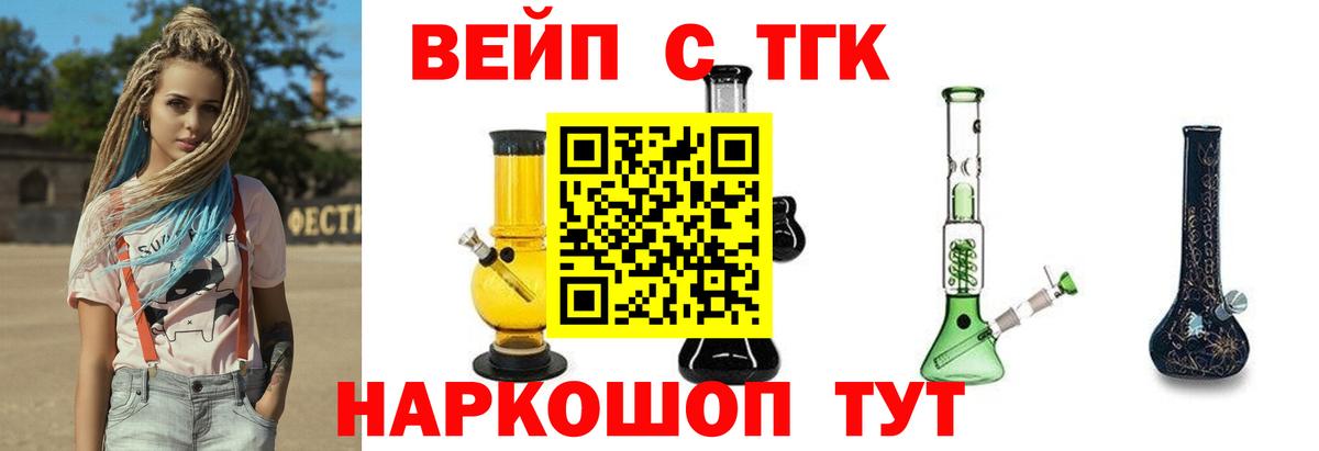 Ирбит  Мефедрон кристаллы  Вход с VPN  Где найти наркотики?  ГАШ  ГАШ  COCAIN  ЭКСТАЗИ 